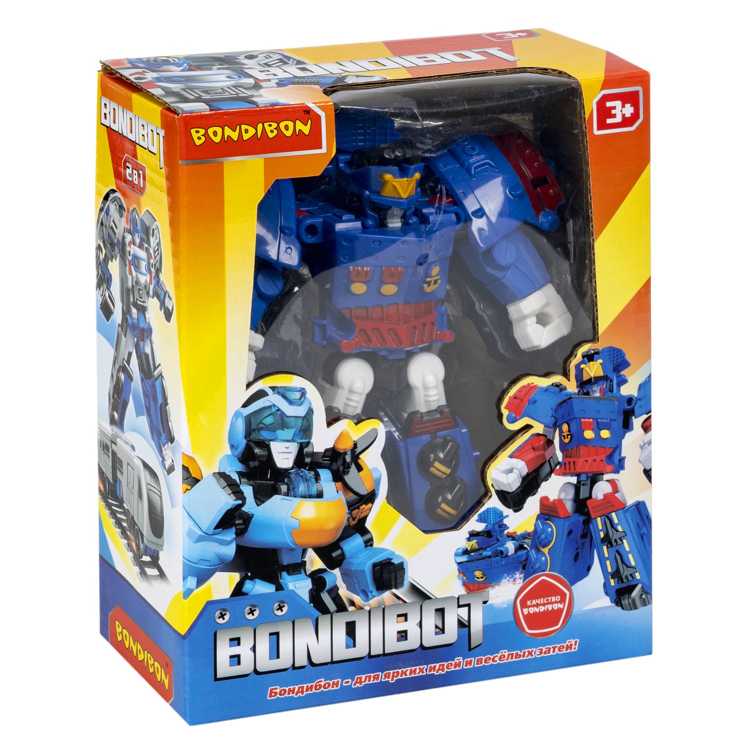 Фигурка Bondibon трансформер Робот Корабль 2в1 - фото 5
