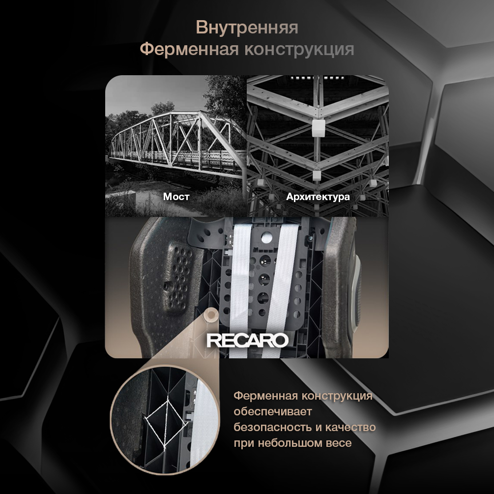 Автокресло Recaro Xenon 1 KID Isofix 0+/1/2 (0-25 кг) серый - фото 7