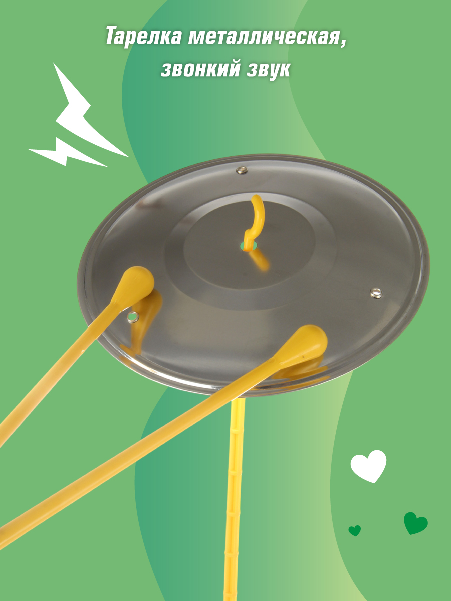 Игрушка музыкальная Veld Co барабаны - фото 3