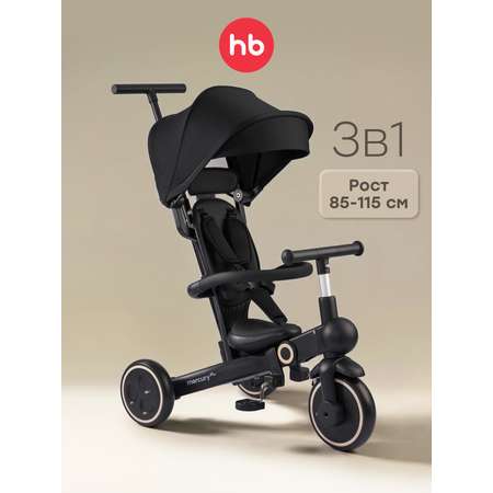 Велосипед-беговел Happy Baby 8 дюймов