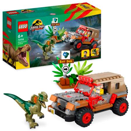 Конструктор LEGO Jurassic World Засада Дилофозавра