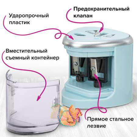 Точилка Brauberg