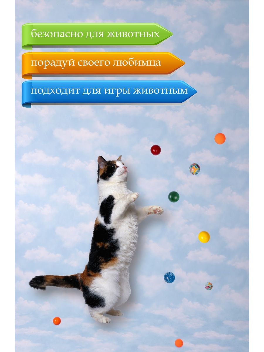 Попрыгунчики TopVending - фото 10