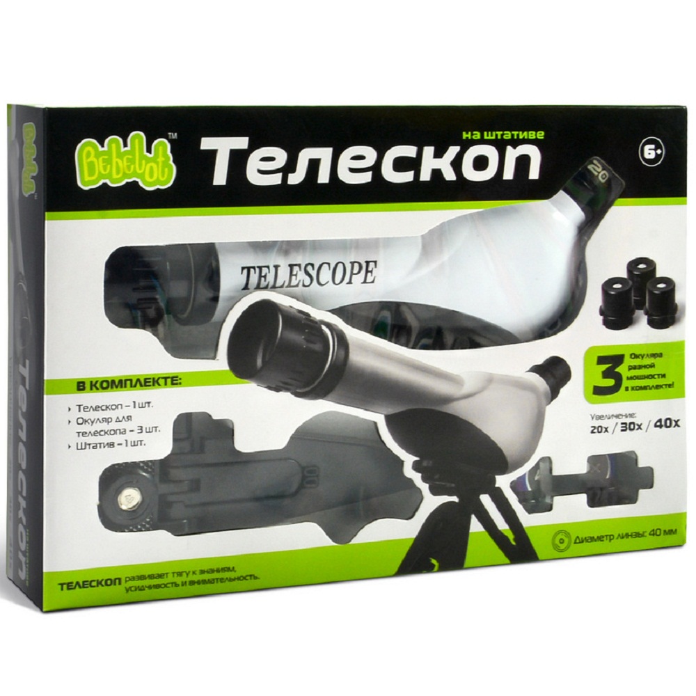 Телескоп Bebelot - фото 2