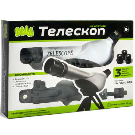 Телескоп Bebelot