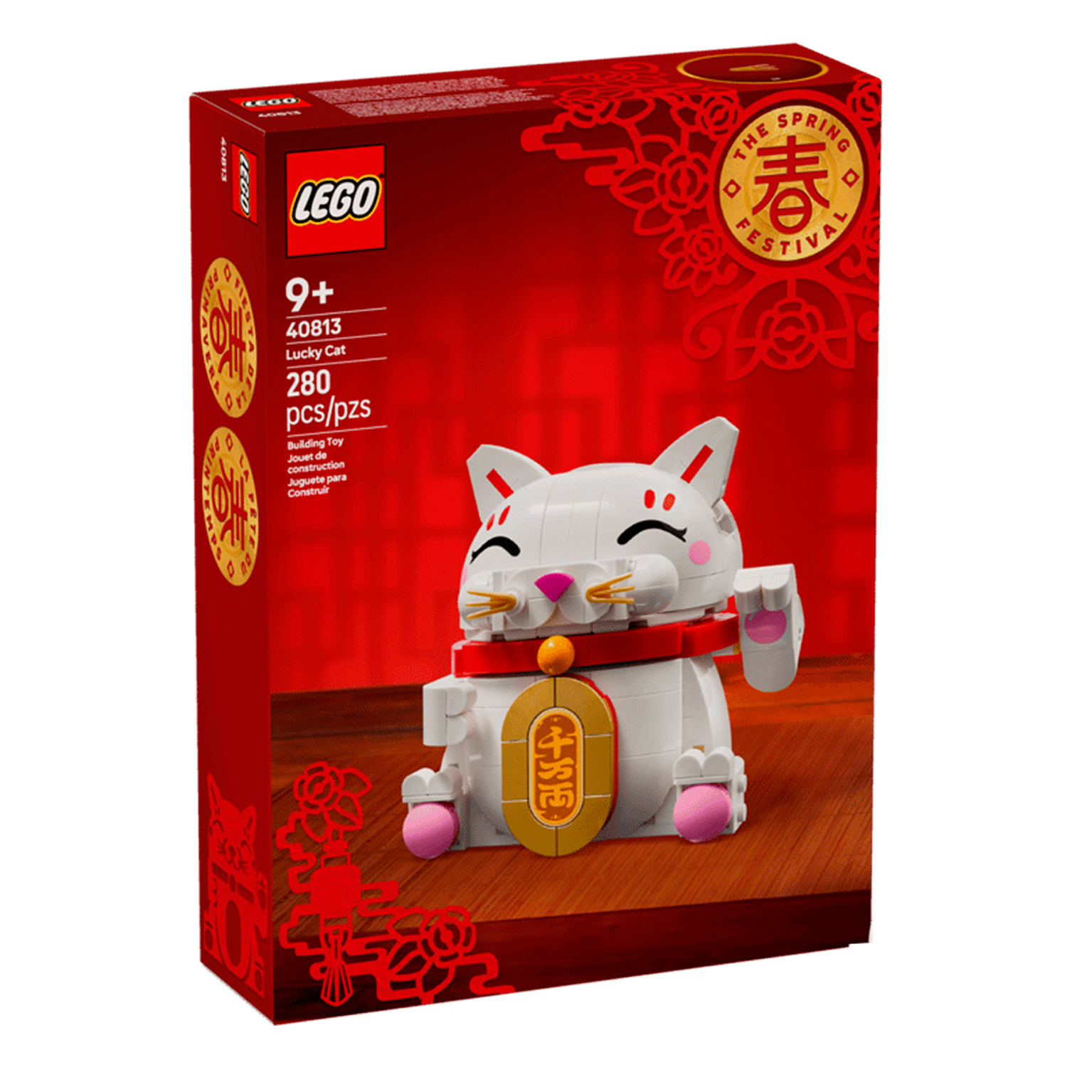 Конструктор LEGO Creator Счастливый кот 280 дет. - фото 3