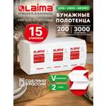 Одноразовые полотенца Лайма 15 упак. 200 шт.