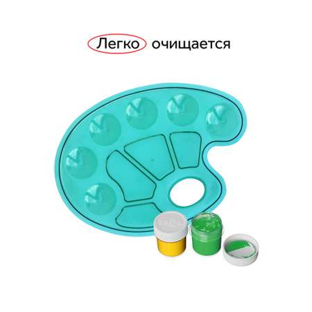 Палитра Gamma_