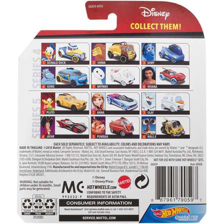 Автомобиль Hot Wheels Герои Disney 1:64