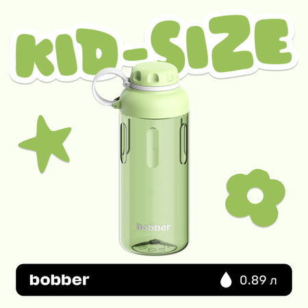 Бутылка Bobber Светло-зеленый 890 мл