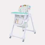 Стульчик для кормления Rant CREAM