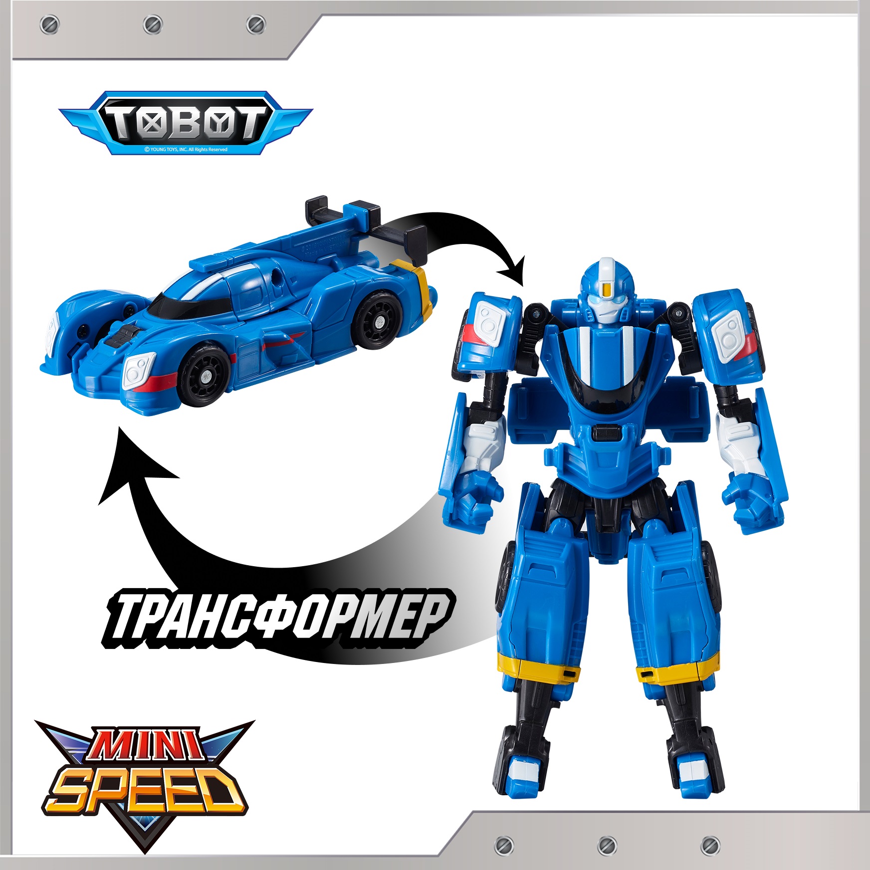 Фигурка ТОБОТ Робот трансформер Мини Спиди - фото 2