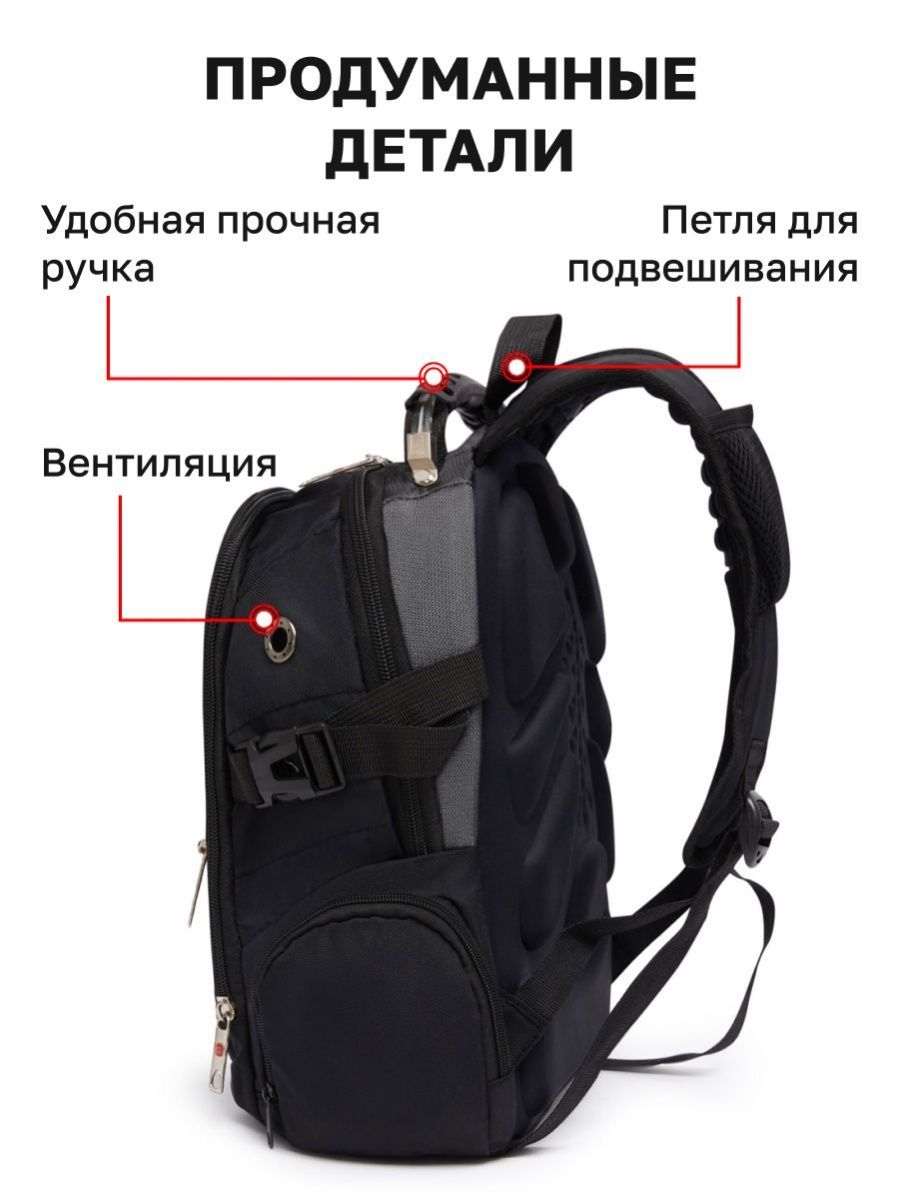 Рюкзак дошкольный LUXMAN в ассортименте - фото 7