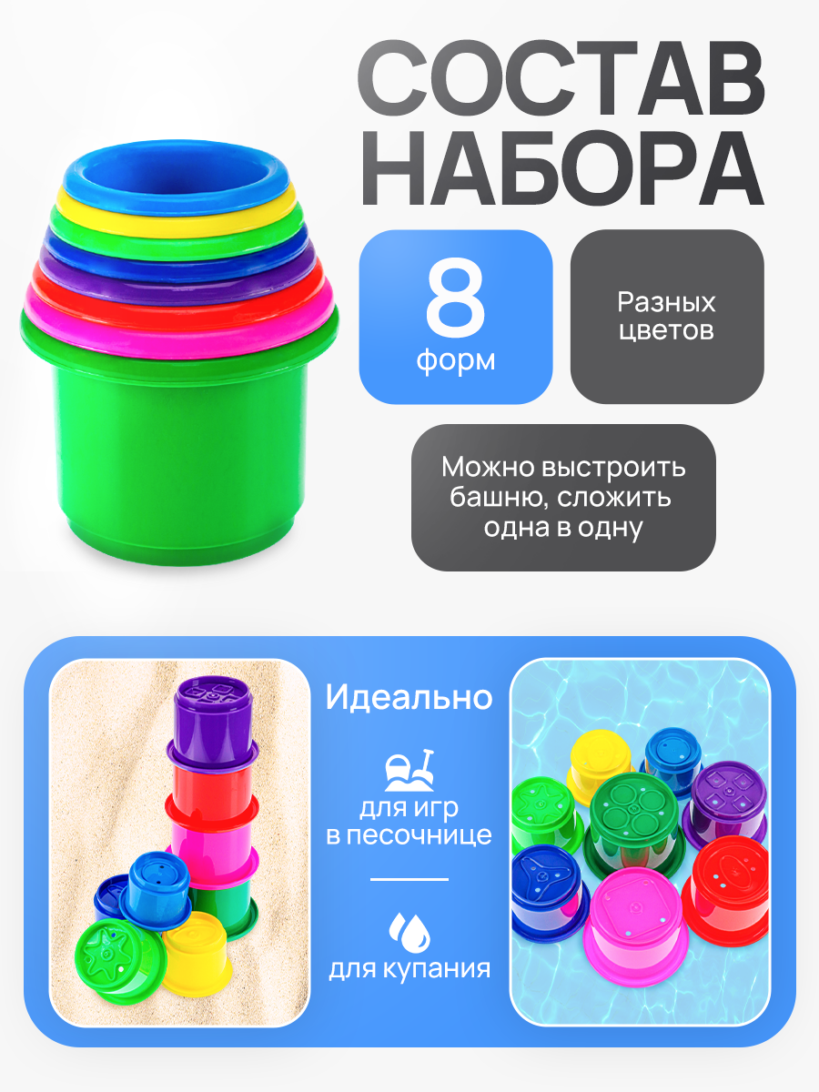 Игрушка Рыжий кот пирамидка - фото 2