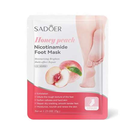 Маска SADOER для ног 35г в ассортименте
