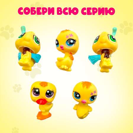 Игровой набор Happy Valley