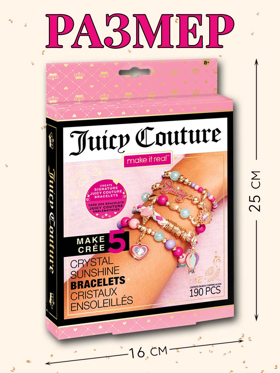 Набор для творчества Make it Real плетение Сияние JuicyCouture хрусталь - фото 5