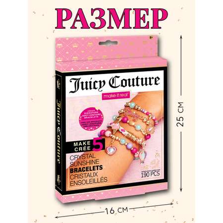 Набор для творчества Make it Real плетение Сияние JuicyCouture хрусталь