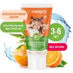 Зубная паста Synergetic без фтора Апельсин