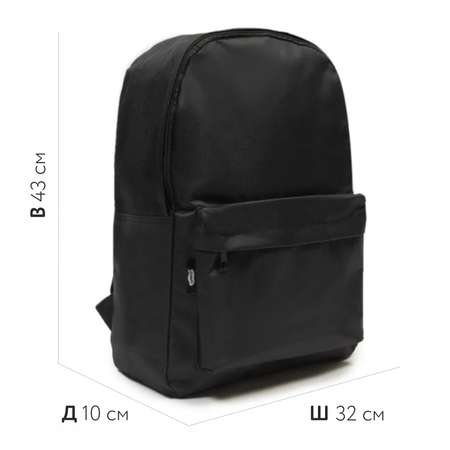 Рюкзак Erhaft Basic
