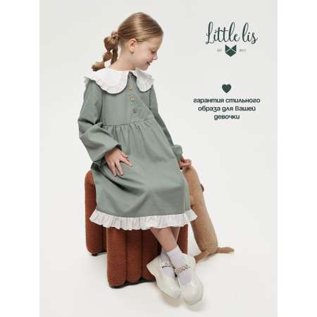 Платье Little Lis