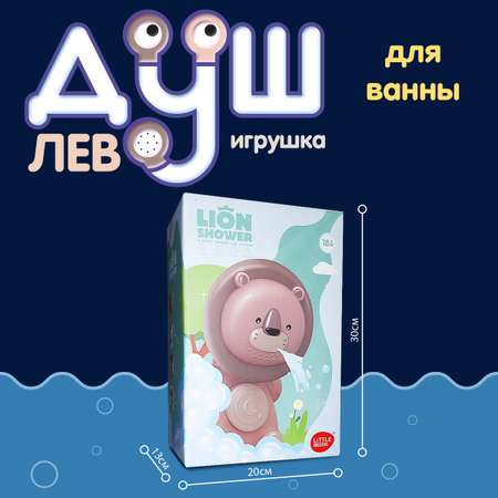 Игрушка Kribly Boo