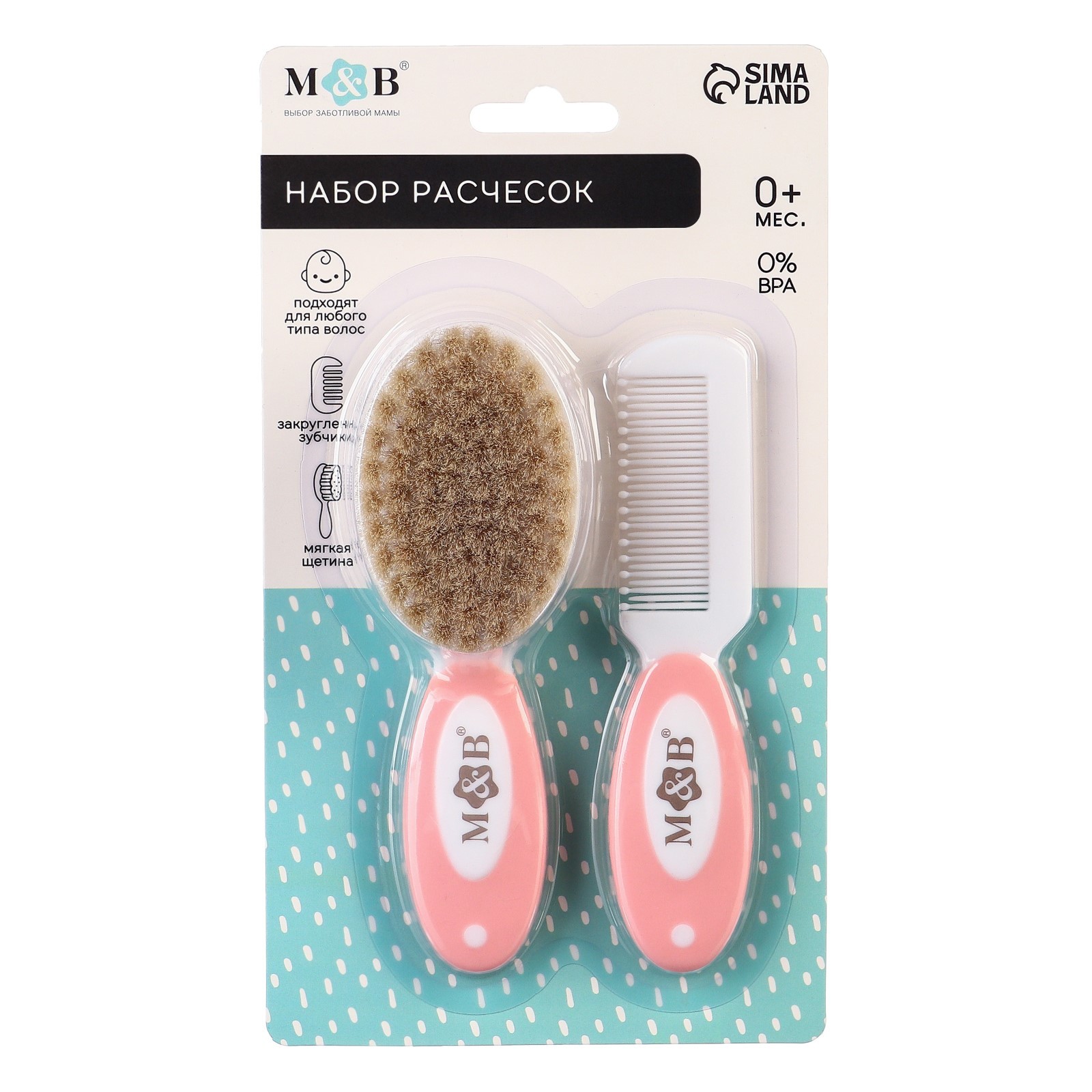 Расческа Sima-Land - фото 5