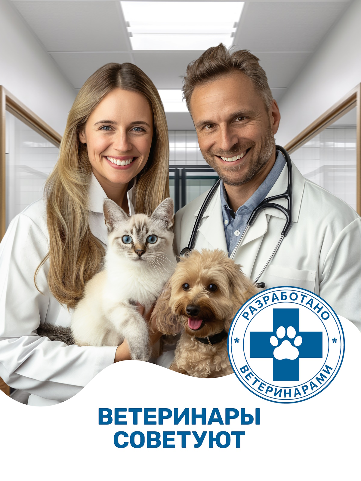 Спрей-кондиционер ZOORIK для собак и кошек антистатик 250 мл - фото 2