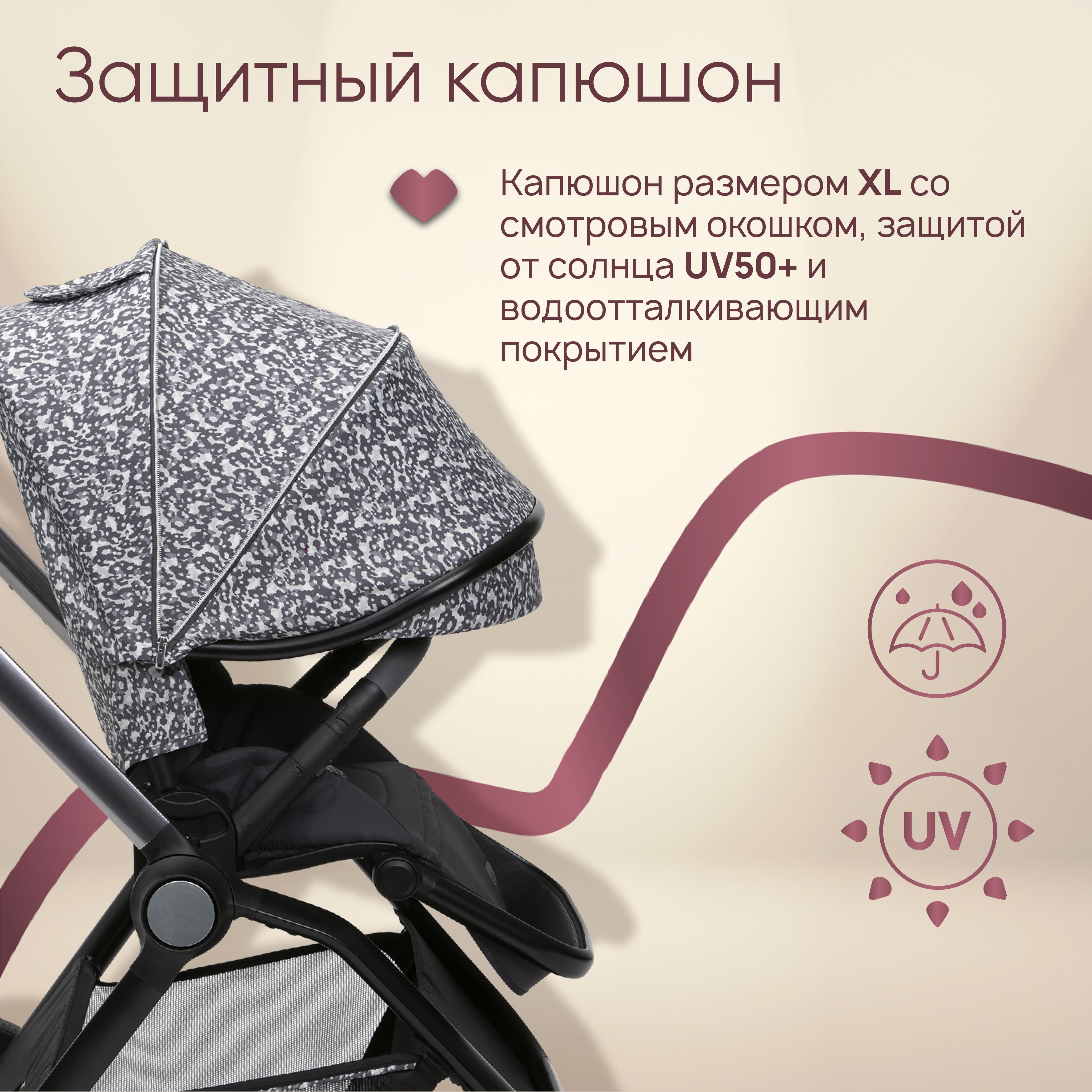 Коляска прогулочная Chicco - фото 11