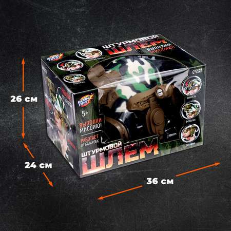 Игрушка WOOW TOYS