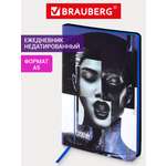 Ежедневник Brauberg 136 лист.