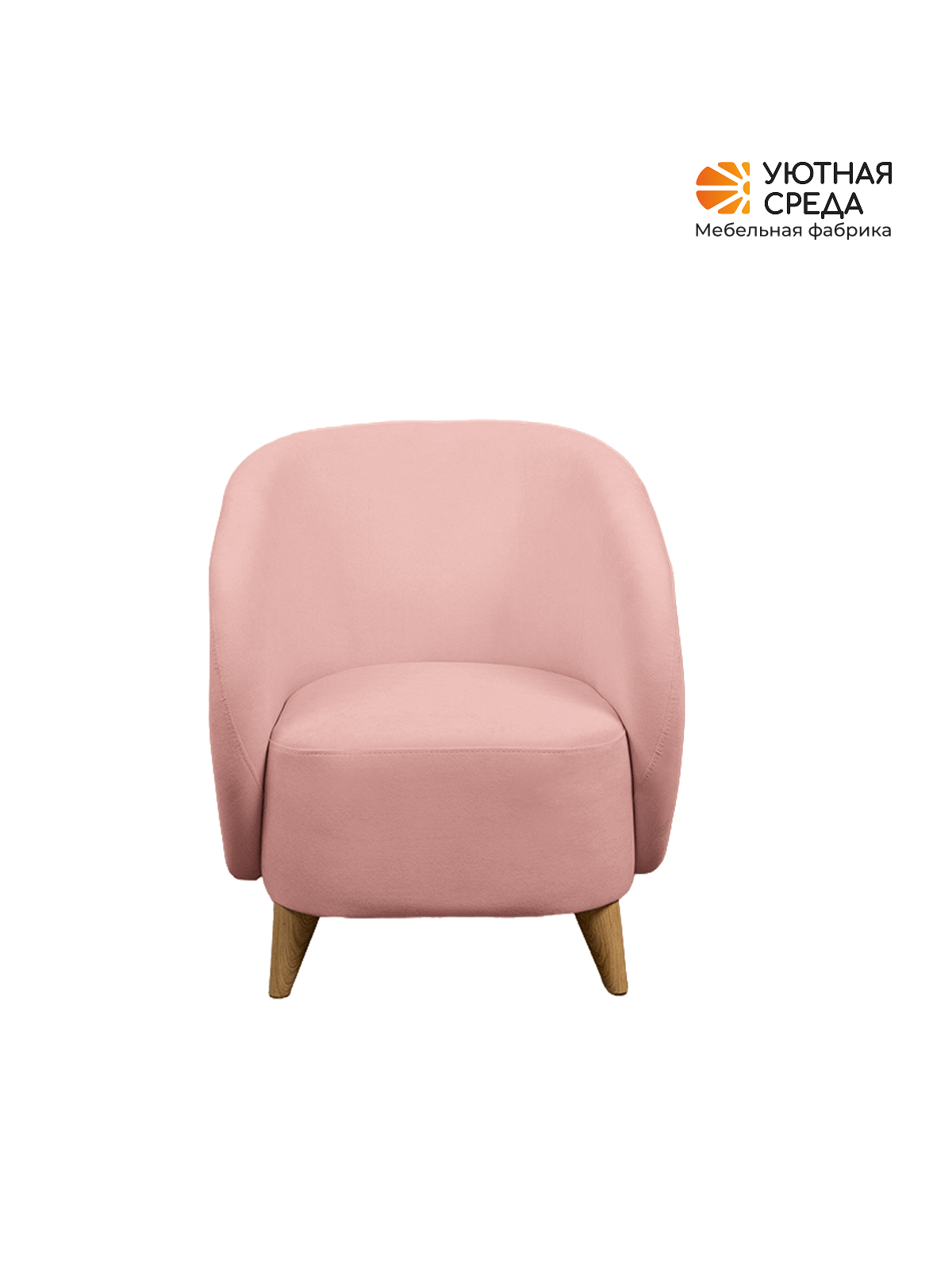 Кресло Уютная среда К300 розовый - фото 14