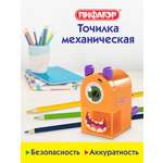 Точилка Пифагор