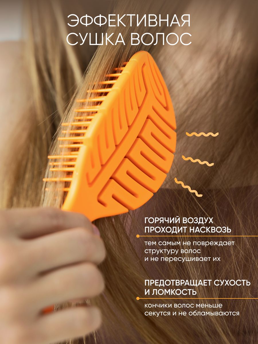 Массажка Tashe Professional - фото 6