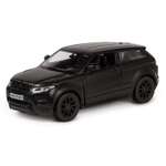 Автомобиль Mobicaro 1:32
