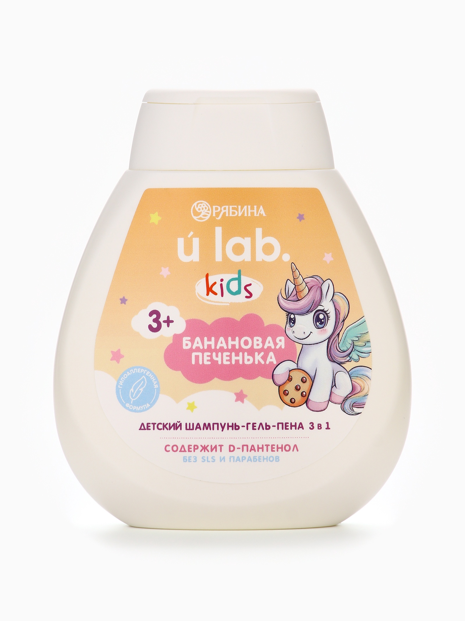 Шампунь-гель URAL LAB - фото 1