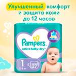 Подгузники Pampers New Baby-Dry для новорожденных 1 (2-5 кг) 27 шт.