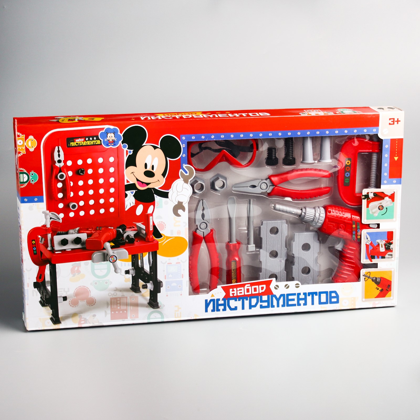 Игрушка Disney (инструменты) - фото 1
