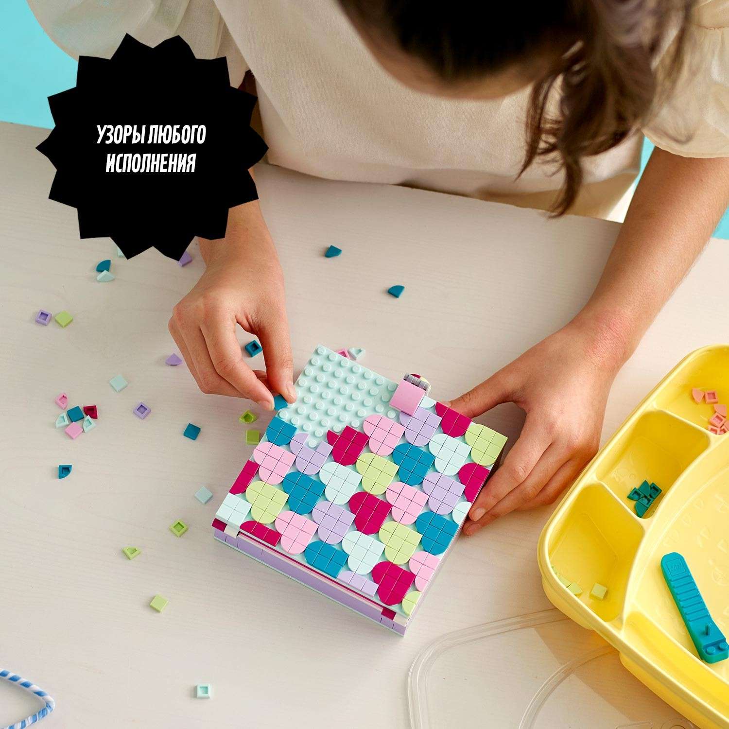 Конструктор LEGO DOTS Шкатулка для драгоценностей блочный - фото 7