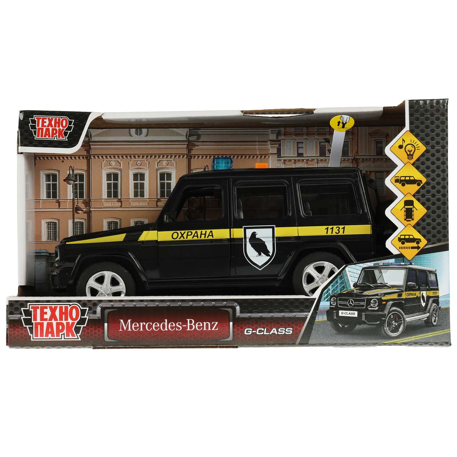 Автомобиль Технопарк Mercedes Охрана 328685.0 - фото 5