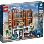 Конструктор LEGO Creator 2569 дет.