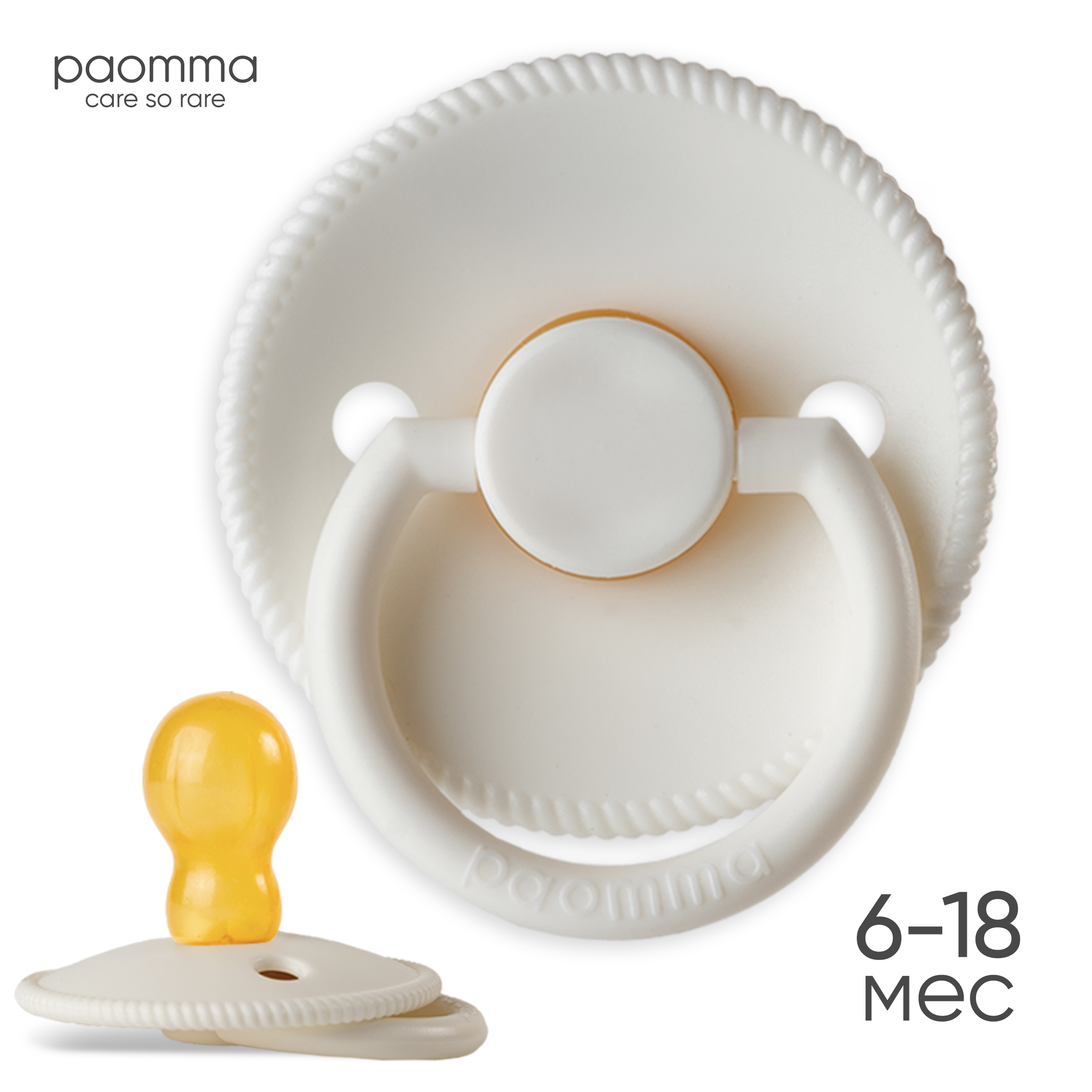 Пустышка Paomma латекс анатомическая от 6 мес. - фото 1