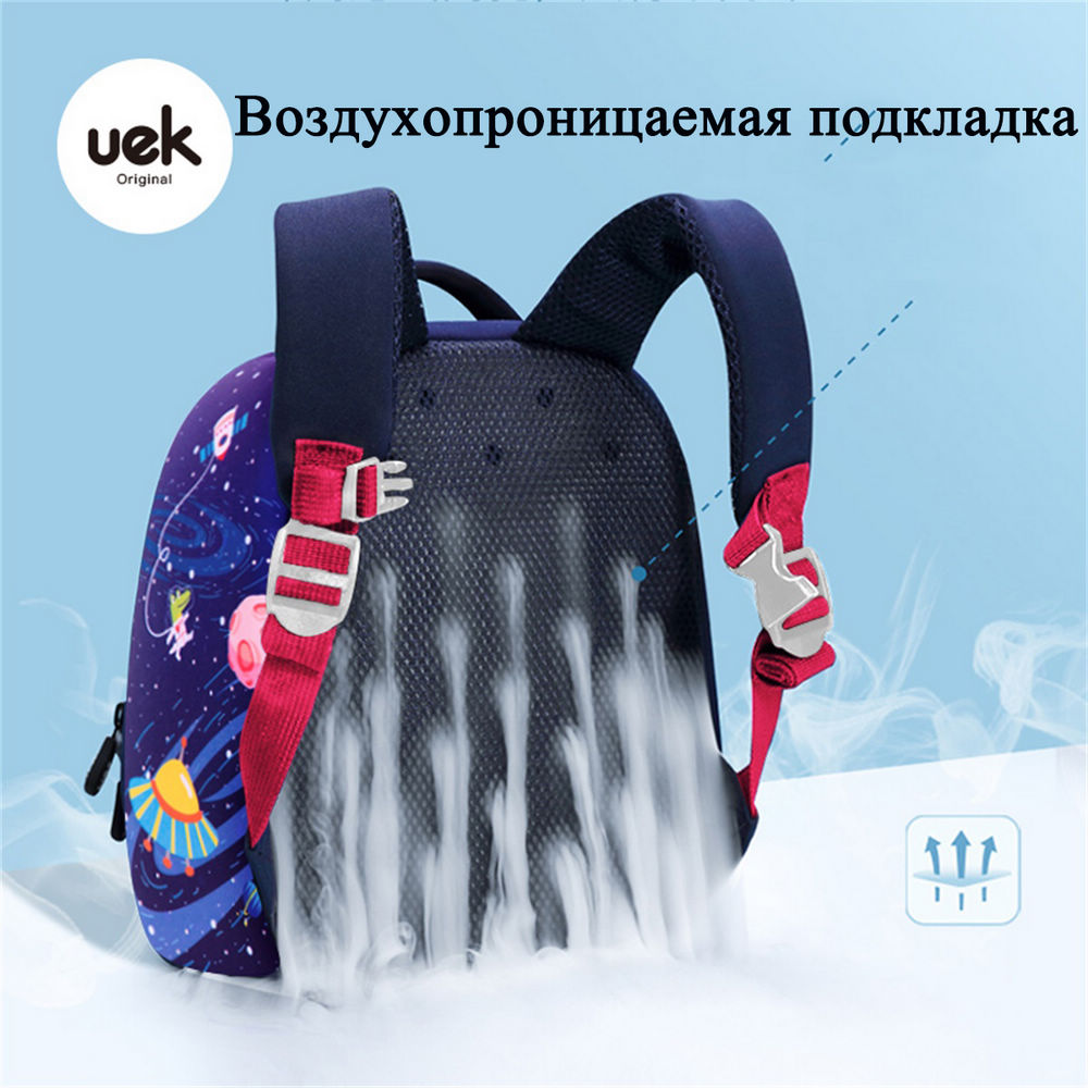 Рюкзак UEK.KIDS - фото 4