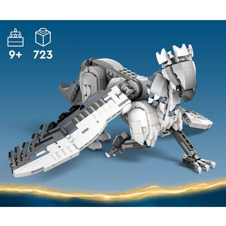 Конструктор LEGO Harry Potter Клювокрыл блочный