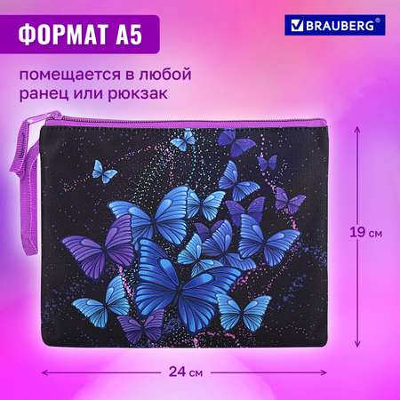 Папка для тетрадей Brauberg