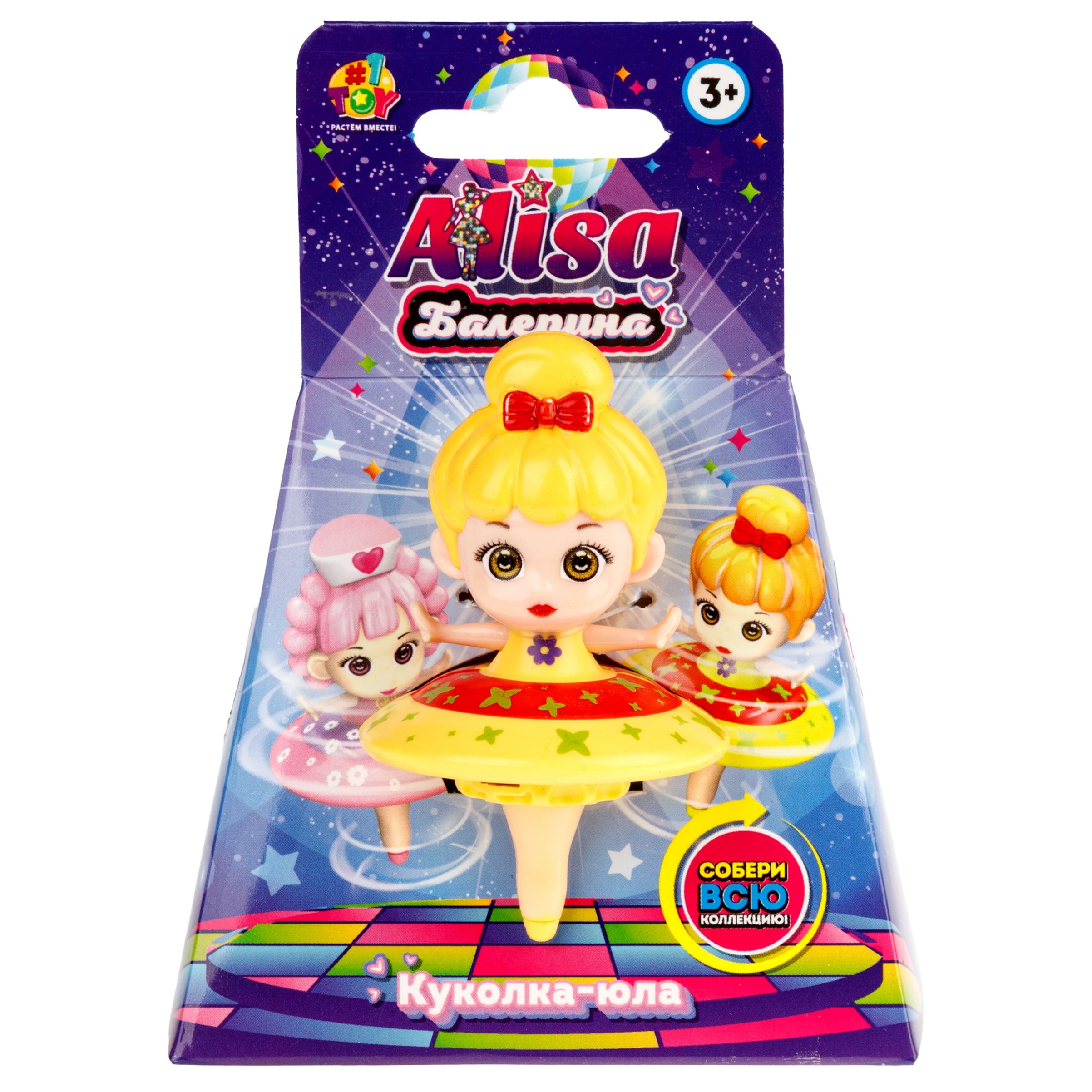 Игрушка-антистресс 1TOY юла куколка 1 шт - фото 9