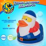 Игрушка Funny ducks Дед Мороз уточка для ванны