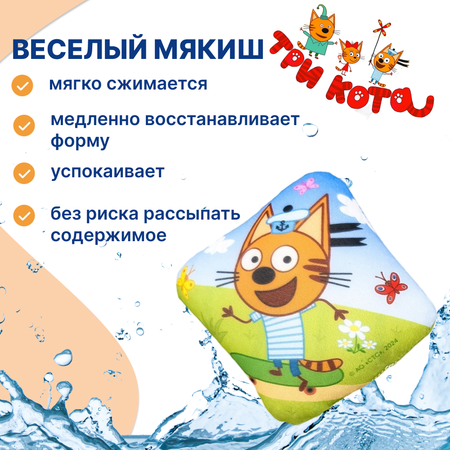 Сквиш Uviton Наперегонки