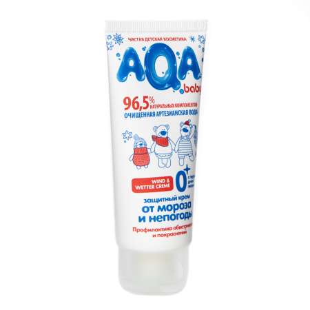 Крем AQA baby Защитный 50 мл