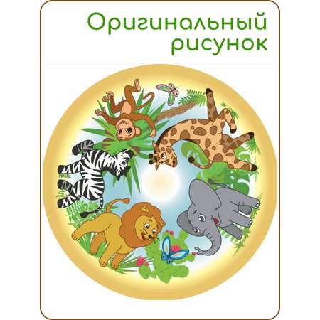 Игрушка Пеликан юла Солнечный рай
